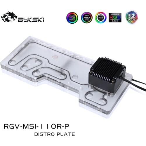 BYKSKI Acrylic Tank use for MSI MPG GUNGNIR 110R Computer Case / 3PIN 5V D-RGB / Combo DDC Pump Cool Water Channel Solution