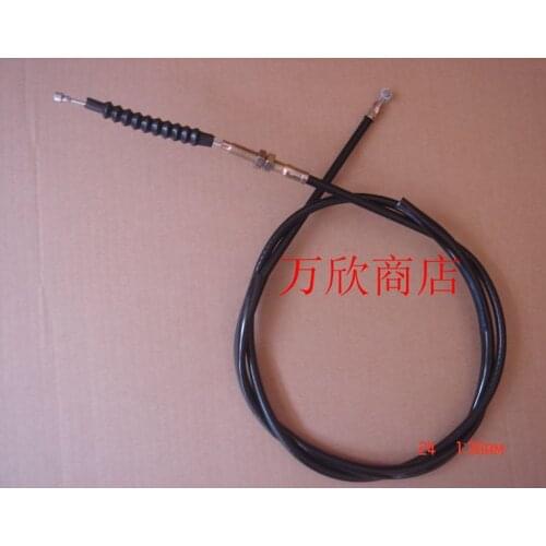 150 200 200 clutch cable