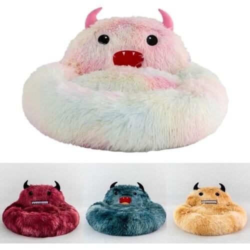 Dog Cute Animal Shape Plush Beds Calming Bed Pet Kennel Super Soft Fluffy Comfortable For Large Dog Cat Winter Warm House
