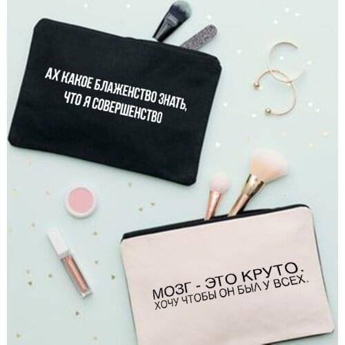 MENISCOUNTER Travel Bags