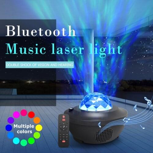 Bluetooth Music LED Laser Projector Light Remote Control Stage Effect Party Lamp Sleeping Light Bedroom Bedside Table Lamp Gifts