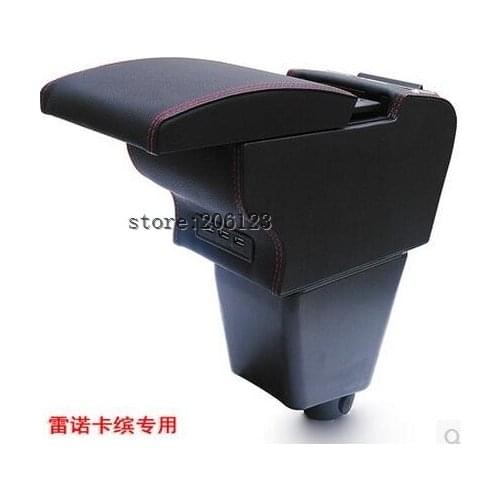 For Renault CAPTUR High quality Fiber leather Armrest box storage box