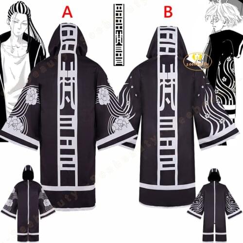 2021 Halloween Cloak Anime Tokyo Revenger Senju Kawaragi Cosplay Cloak Gang Brahman Trench Takeomi Akashi Uniform Men Women