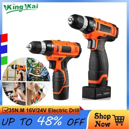 HZ Electric Saws