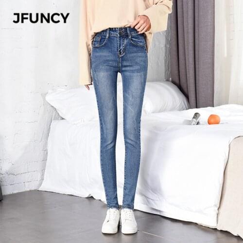 JFUNCY Womens Stretch Jeans