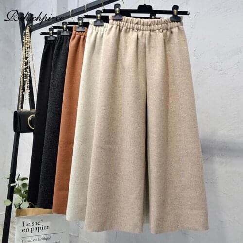 Rihschpiece Women's Winter Pants