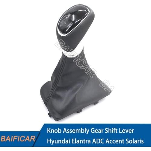 Baificar Brand New Knob Assembly Gear Shift Lever 84632-F0100 46720-F0110RGD For 2017-2019 Hyundai Elantra ADC Accent Solaris