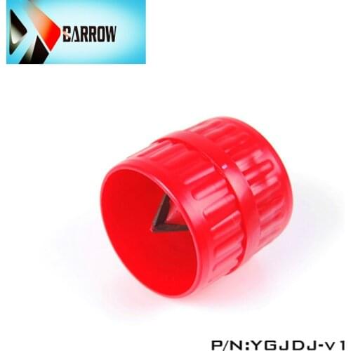 Barrow YGJDJ-V1 Mouth of acrylic/PETG hard tube hard pipe smoother for computer water cooling system use