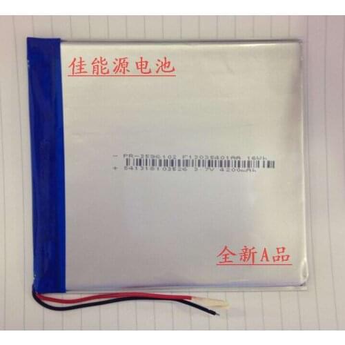 3.7V polymer lithium battery 3097105 3200MAH HANKOOK tablet battery made in China Rechargeable Li-ion Cell