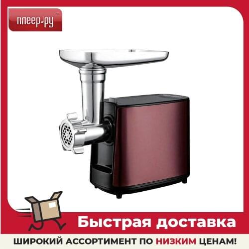 Мясорубки BBK China At AliExpress