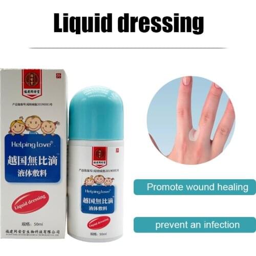 50ml Invisible Liquid Dressing Bandage Aid Waterproof Disinfecting For Cut Wounds Healing Patch Hemostatic Adhesive Band-Aid