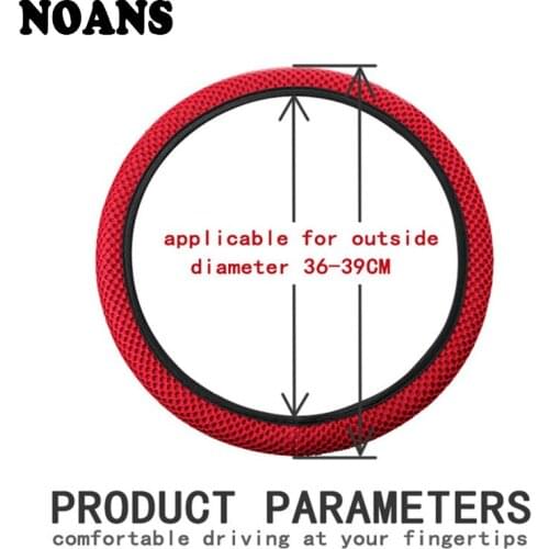 Nylon Breathability Car Steering Wheel Cover Non-slip For Mercedes benz W204 W203 W211 AMG Mini cooper Skoda octavia a5