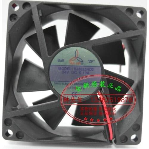 NEW Suntronix SAN JUN SJ8025HD1 SJ8025HD2 8025 DC12V 24V ball bearing cooling fan