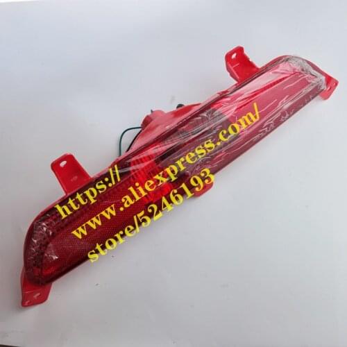 Rear bumper middle fog light for 2017 Geely Emgrand GL Emgrand8 EC8 15-16 Geely GC9 Emgrand GT rear middle brake light