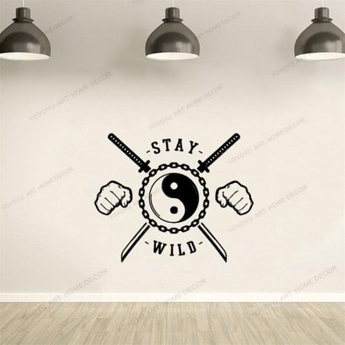 Fight Club Martial Motivational Quote Saying Vinyl Interior Window Decor Kendo Fist Tai Chi Decals Mural Wall Stickers CX832