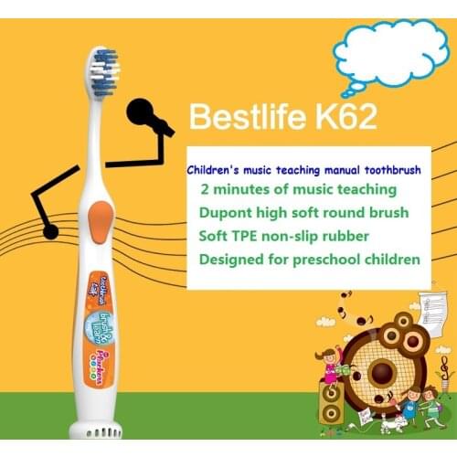 The little mermaid children toothbrush children music toothbrush fur gifts for children (Color random)