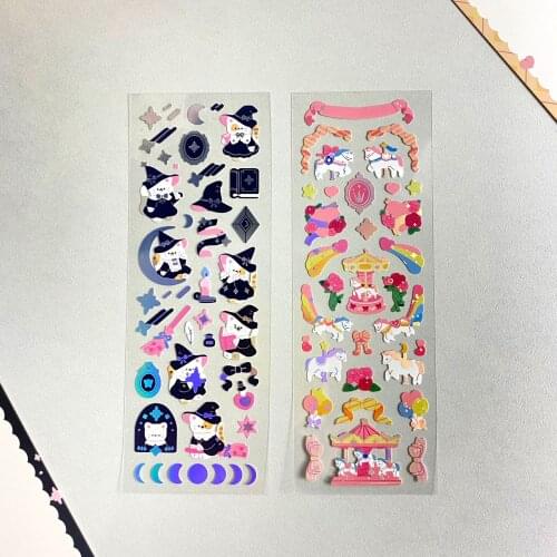 Ins Colorful Cute Amusement Park Laser Stickers DIY Scrapbooking Base Collage Mobile Phone Diary Album Happy Plan Decoration