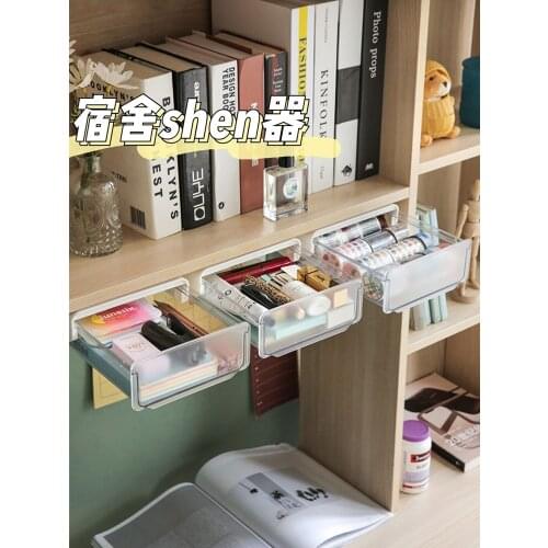 Dormitory Fantastic Bedside Supporter Bedroom Good Things Desktop Storage Hanging Basket College Student Desk Drawer Layered
