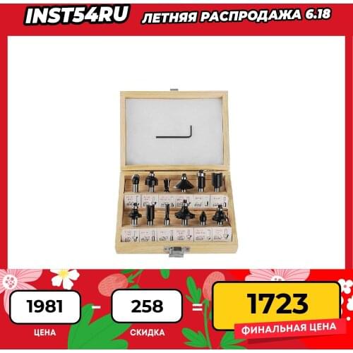 Электроинструменты STURM! China At AliExpress