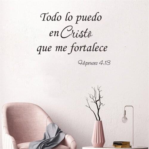 Todo lo puedo enCuiste Wall Sticker Spainsh Quote Wall Decal Home Decoration For Living room Bedroom Vinyl RU4035