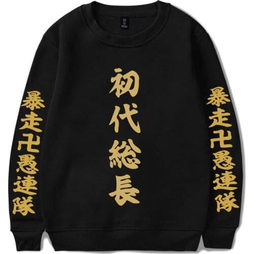 Мужская одежда WGTD WISH China At AliExpress