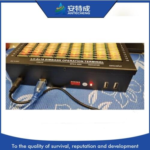 128 Slots sim bank/ sim bank 128 working with gsm modem pool