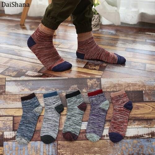 DaiShana New Arrival Harajuku Ancient Ways Socks Men Cool Warm Winter Thick Line Funny Fashion Casual Socks Wholesale
