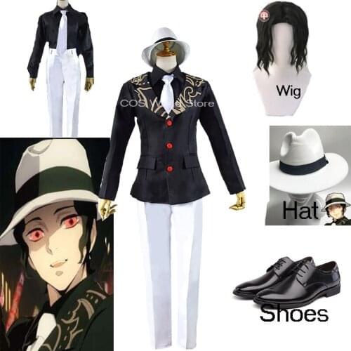 Anime Demon Slayer Kibutsuji Muzan Cosplay Costume Kimetsu no Yaiba Men Black Coat Halloween Wig Shoes Hat Suit Costume Men