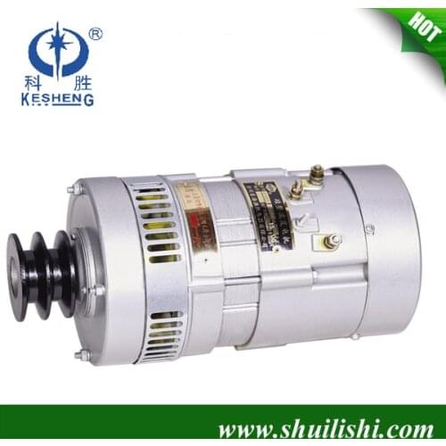 1000 w 24 to 36 v dc Marine motor matching lighting regulator charging voltage generator bottle stent