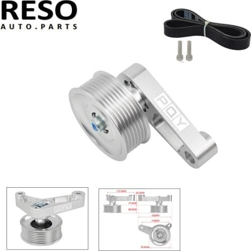RESO--Adjustable EP3 Pulley Kit All K20 & K24 Engines with Auto Tensioner Keep A/C Installed For Honda 8th 9th Civic RSC346