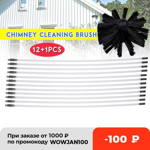 1set Nylon Brush With 12pcs Long Handle Flexible Pipe Brushes For Chimney Kettle House Cleaner Cleaning Brush Tool Kit