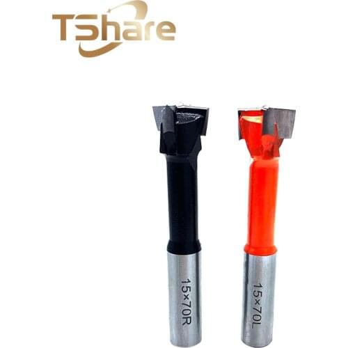 1 pc Four Flutes Drill Bit Carbide Hinge Boring Hole Length 57mm - 70mm for Woodworking Machine