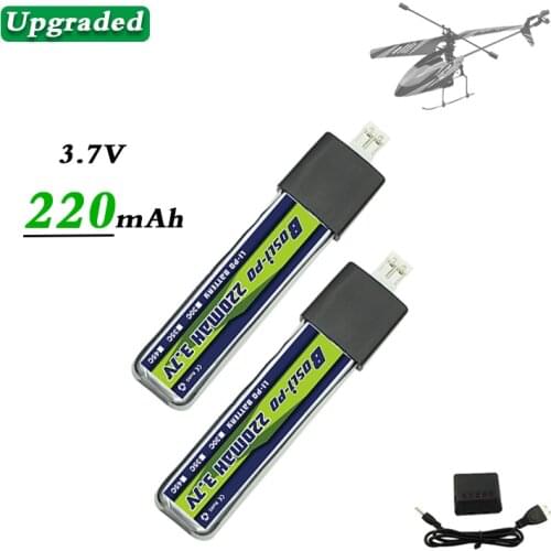 5PCS Lipo Battery 3.7V 220mAh PH2.0 Plug for WLtoys V911 F929 F939 RC Helicopter Parts Drone Airplane Accessories RC Toys Parts