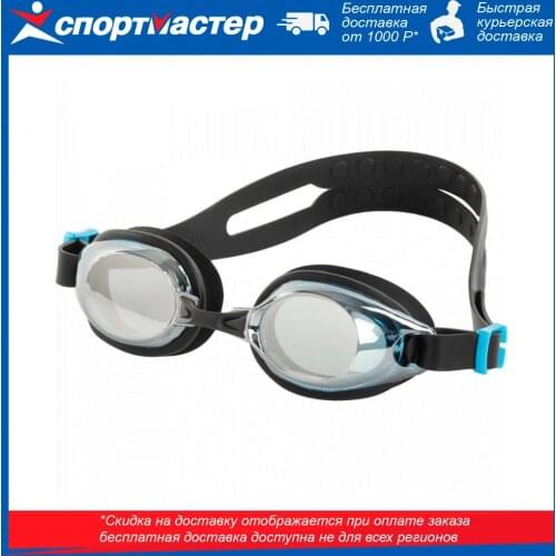 JOSS Swimming Accessories