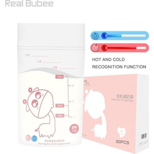 Real Bubee Breast Milk Storage Containers