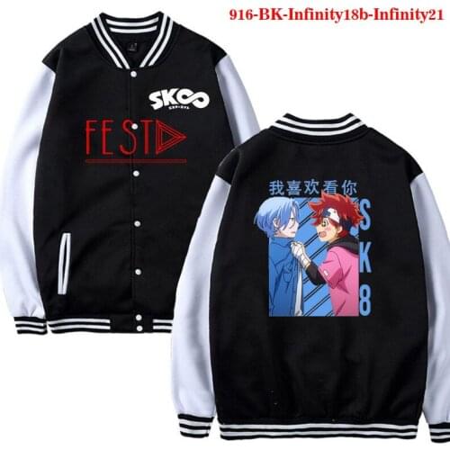 16 Styles SK8 The Infinity Baseball Uniform Cosplay Girls Hoodie Langa Miya Reki Kyan Oversize Skateboard Hooded Sweater Adults