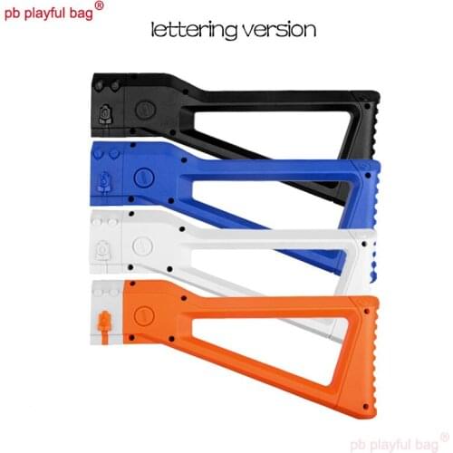 PB Playful Bag Adult CS game Outdoor sports soft bullet gun Elite AK special decorative rear support toy accessories KG17