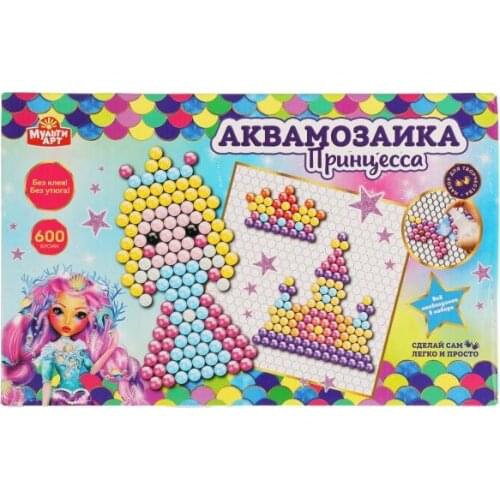 МультиАрт Children's Puzzles