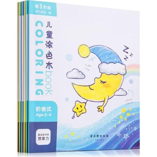 Students Learning Drawing Books Books Watercolor Livros Contain Baby Children Chinese Pictures Beginners Coloring Educational