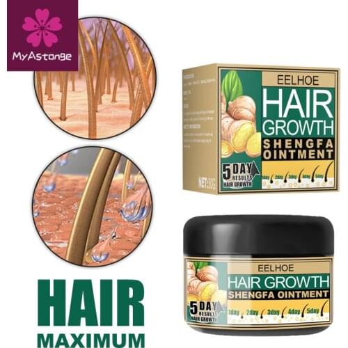 Eelhoe 30ml Hair Repair Cream Moroccan Germination Cream Hair Repair Ginger Oil Plant Extracts Care Hair Keep Hair Smooth