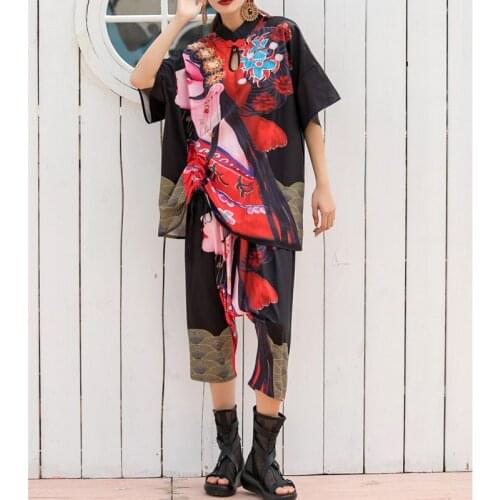 Loose Fit Women Chinese Style Set 2021 Summer Women Drawstring T Shirt + High Waist Cross Pants Z743