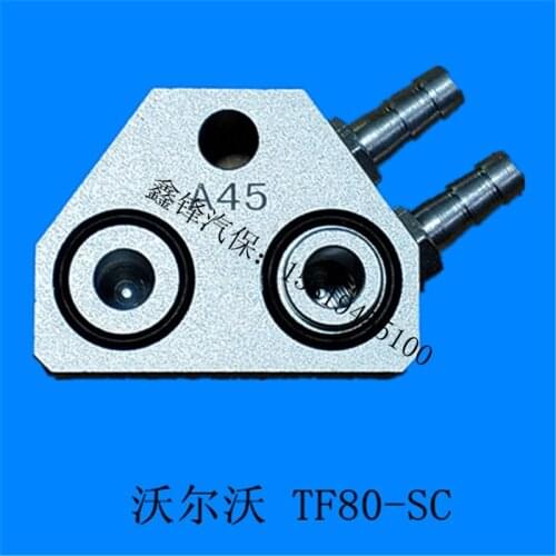 Automatic gearbox oil changer connector for Volvo dual-clutch XC60 XC90 V60