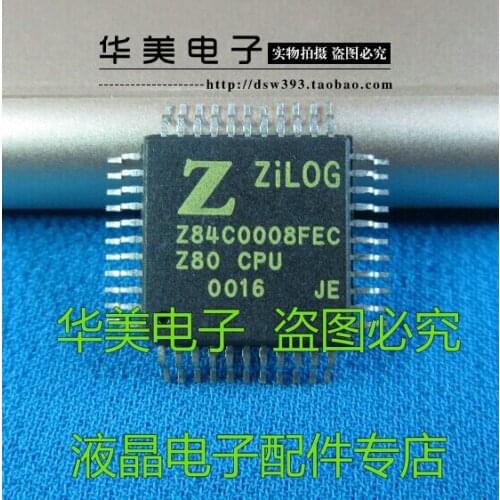 Free Delivery. Z84C0008FEC QFP authentic driver chip