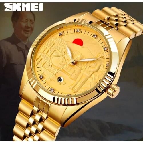 Quartz Watch Men Fashion Brand SKMEI Stainless Steel Wrist Watch Luxury Business Mens Watches Date Display Watch Clock Male