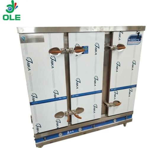 Gas Electric Heating Cashew Nut Boiler Cooker Machine