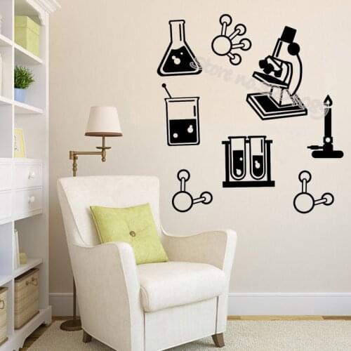 Science Bundle Wall Stickers University School Science Classroom Wall Decal Laboratory Chemistry instrument Teacher poster EB433