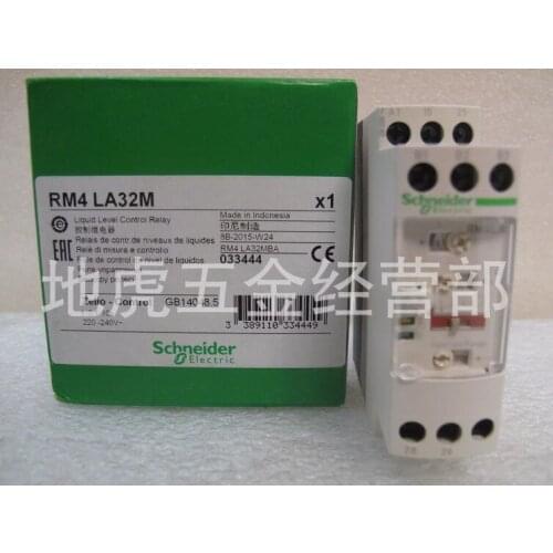 NEW level control relay liquid injection or empty detection RM4LA32M