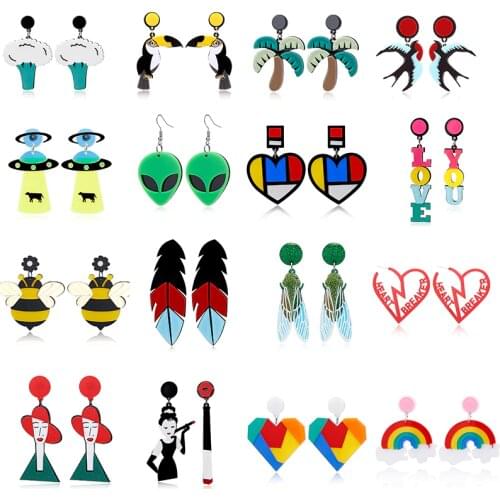 YAOLOGE Acrylic Cute Big Drop Earrings Astronaut Food Tassel Jellyfish Octopus Pearl Earrings For Women Trendy Jewelry Party
