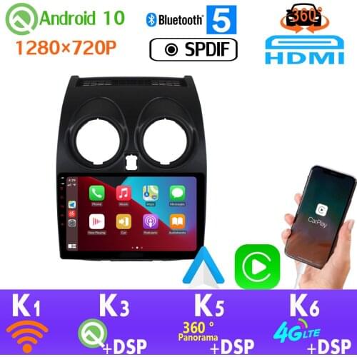 1280*720P PX6 4G+64G Android 10 Car Multimedia Player For Nissan Qashqai 1 4G LTE WiFi GPS Radio 360 Camera DSP auto Head Unit