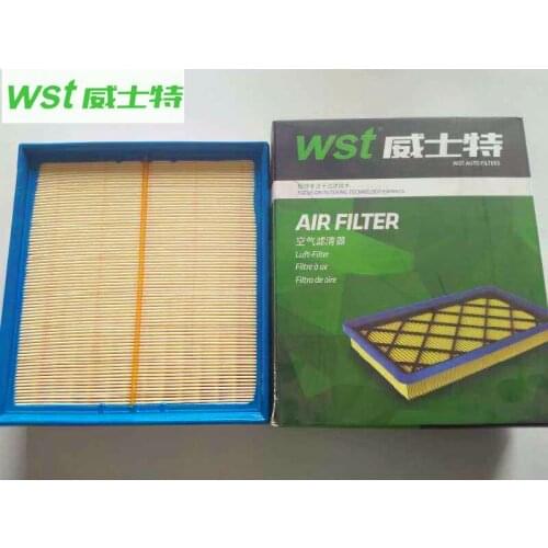 Air Filter Element For SAIC Roewe 750 1.8T . MG MG7 1.8T / 2.0 V6 . ROVER 75 OEM:PHE100460